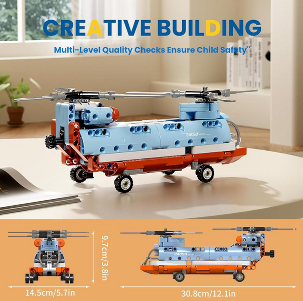 Конструктор вертоліт з тандемним ротором " Tandem Rotor Helicopter " Mould King , 270 деталей 24050 фото