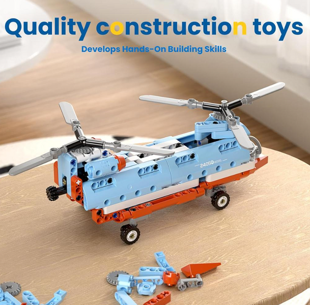 Конструктор вертоліт з тандемним ротором " Tandem Rotor Helicopter " Mould King , 270 деталей 24050 фото