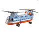Конструктор вертоліт з тандемним ротором " Tandem Rotor Helicopter " Mould King , 270 деталей 24050 фото 1