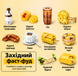 Конструктор еда DK 5025 Western Fast Food Creator Expert Фаст-фуд, 18 моделей, 827 деталей 5025 фото 3