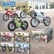Конструктор велосипед SPORT BIKE ZHEGAO спортивний , 240 деталей 9410242 фото 7