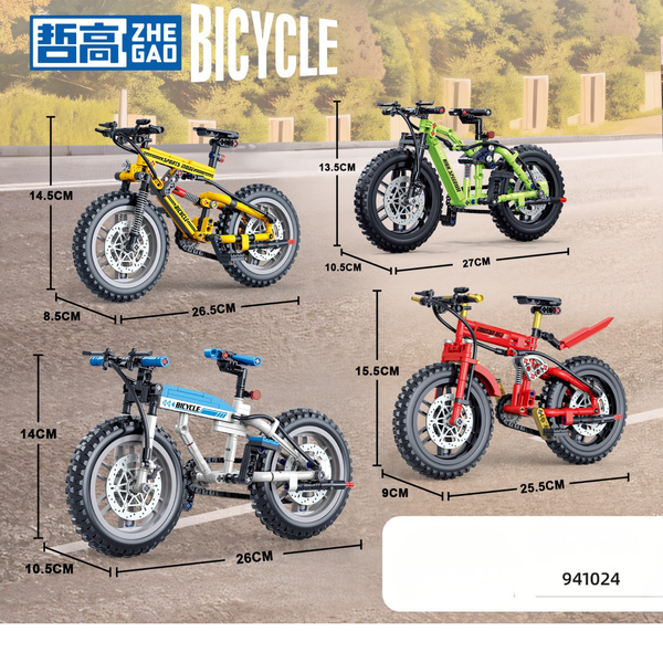 Конструктор велосипед HIGE SPEED BIKE ZHEGAO спортивний швидкісний , 244 деталей 9410243 фото