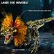Конструктор динозавр Дилофозавр MJI Mechanical Dilophosaurus для дітей та дорослих, 1277 деталей 13101 фото 7