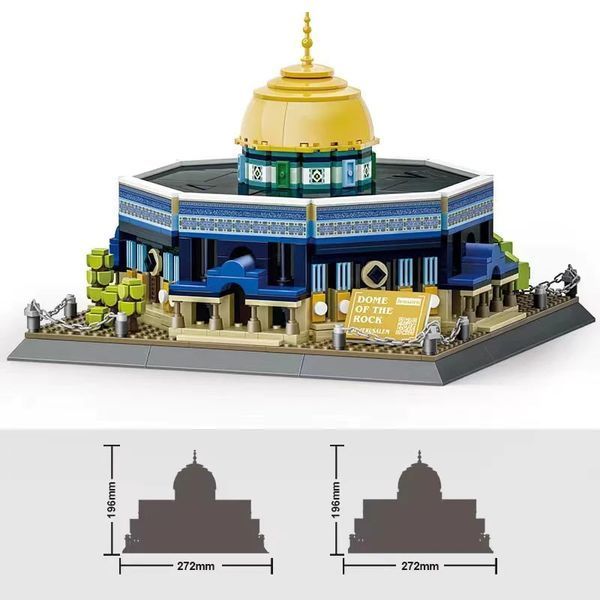 Конструктор архітектура Wange 3D Купол Скелі Dome of the Rock 5243 Ієрусалим 3Д ,983 деталі 5243 фото