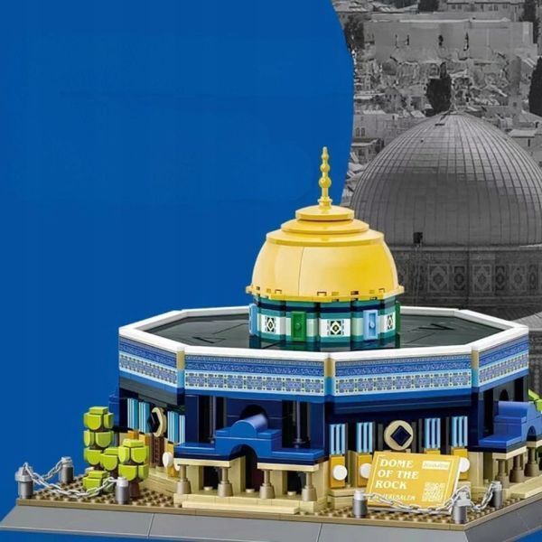 Конструктор архітектура Wange 3D Купол Скелі Dome of the Rock 5243 Ієрусалим 3Д ,983 деталі 5243 фото