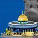 Конструктор архітектура Wange 3D Купол Скелі Dome of the Rock 5243 Ієрусалим 3Д ,983 деталі 5243 фото 4