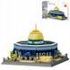 Конструктор архітектура Wange 3D Купол Скелі Dome of the Rock 5243 Ієрусалим 3Д ,983 деталі 5243 фото 1