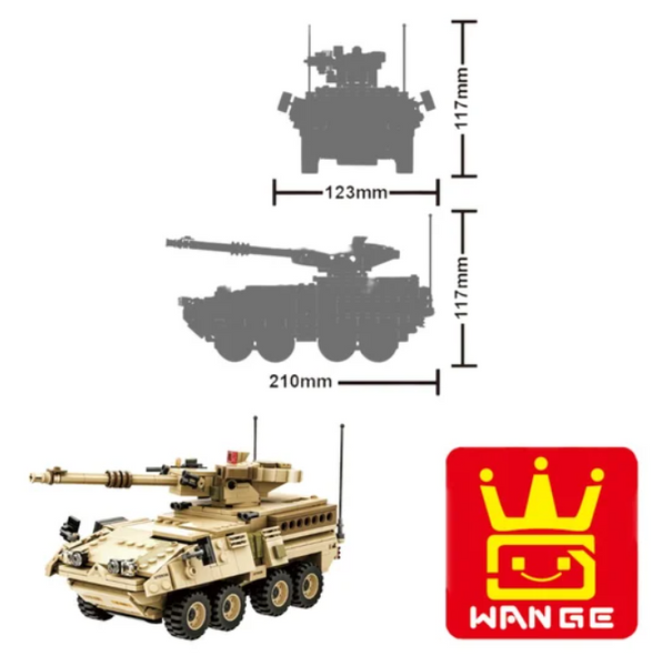 Конструктор WANGE бронированная машина Страйкер Stryker 3513 военная техника мобильная самоходная пушка , 458 деталей 3513 фото