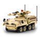 Конструктор WANGE бронированная машина Страйкер Stryker 3513 военная техника мобильная самоходная пушка , 458 деталей 3513 фото 1