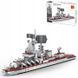 Конструктор Wange Крейсер "Варяг" военный корабль 3524 военная техника, 396 деталей 3524 фото 6