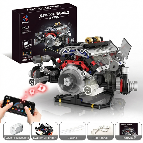 Конструктор двигателя BMW F1 V8 аккумуляторный мотор с приложением STEM конструктор двигателя внутреннего сгорания для детей и взрослых, 664 детали 96212 фото