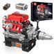 Конструктор двигатель Ferrari V8 Mould King моторизированный восьмицилиндровый для детей и взрослых мотор , 750 деталей 10204 фото 2