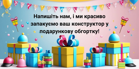 Товарка 1